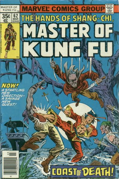 03/78 Master of Kung Fu